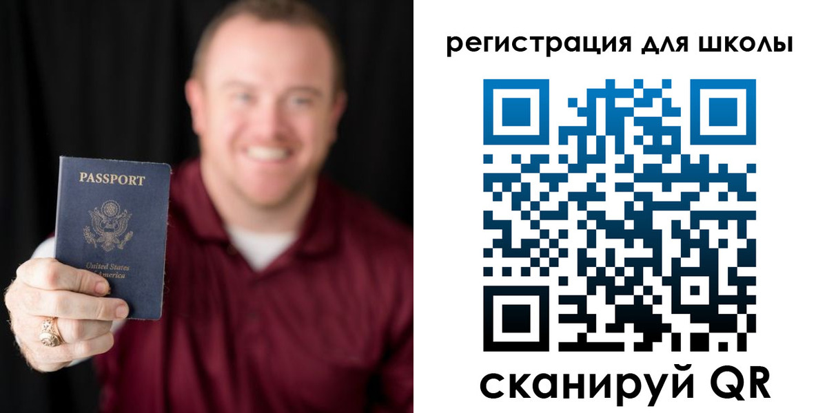 прописка гарантия в Вилючинске